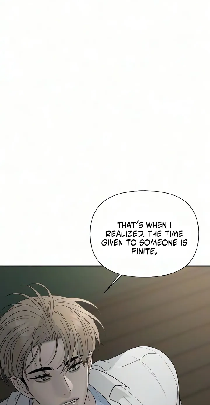 Read Gentle Intruder chapter 66 image 71 on Lezhin