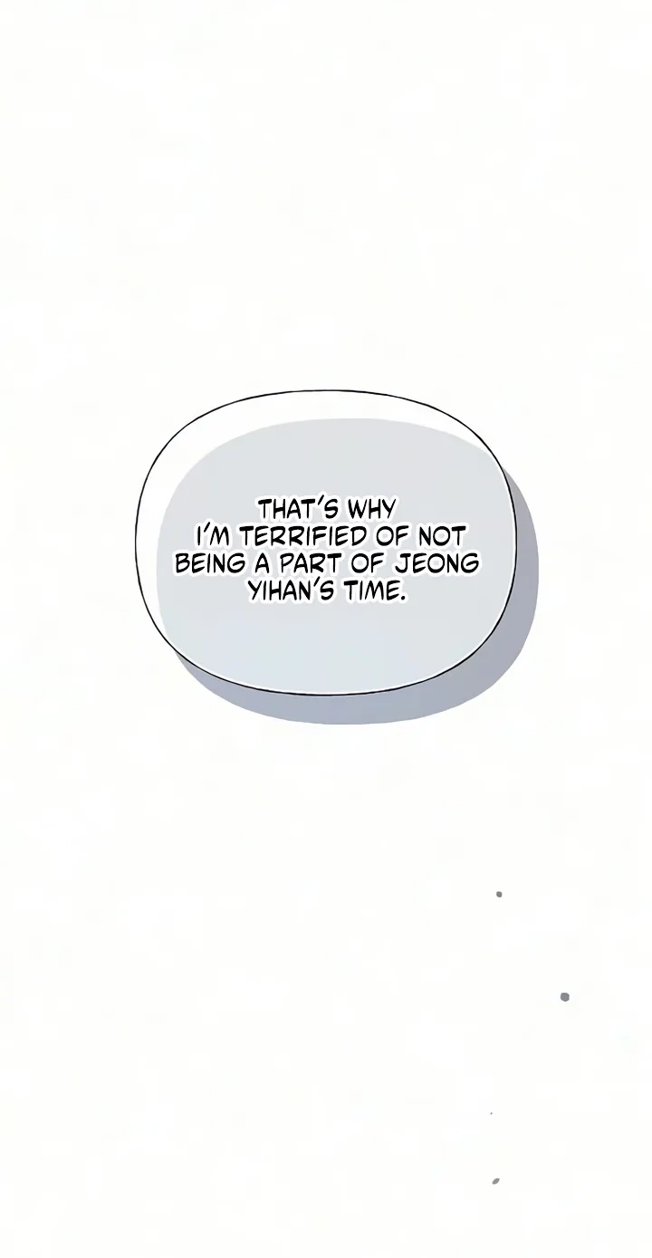 Read Gentle Intruder chapter 66 image 73 on Lezhin