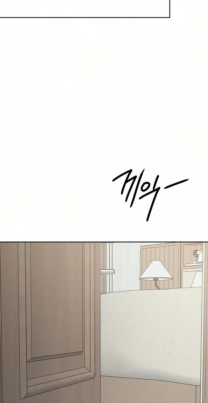 Read Gentle Intruder chapter 66 image 75 on Lezhin