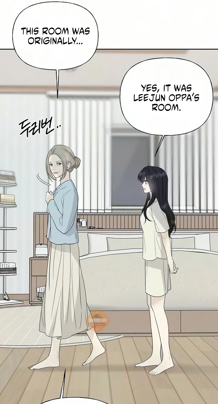Read Gentle Intruder chapter 66 image 77 on Lezhin