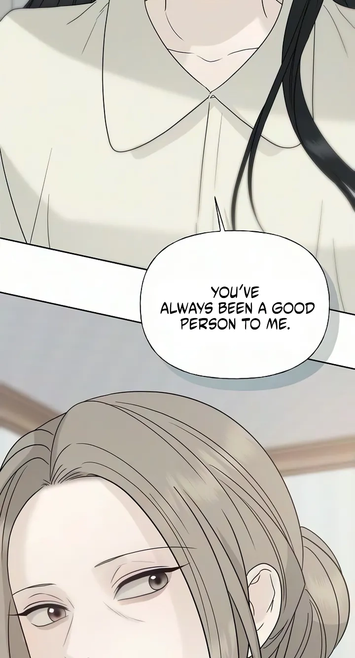 Read Gentle Intruder chapter 66 image 84 on Lezhin