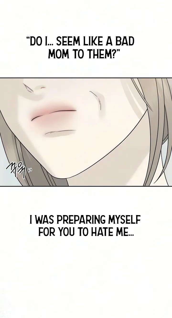 Read Gentle Intruder chapter 66 image 86 on Lezhin