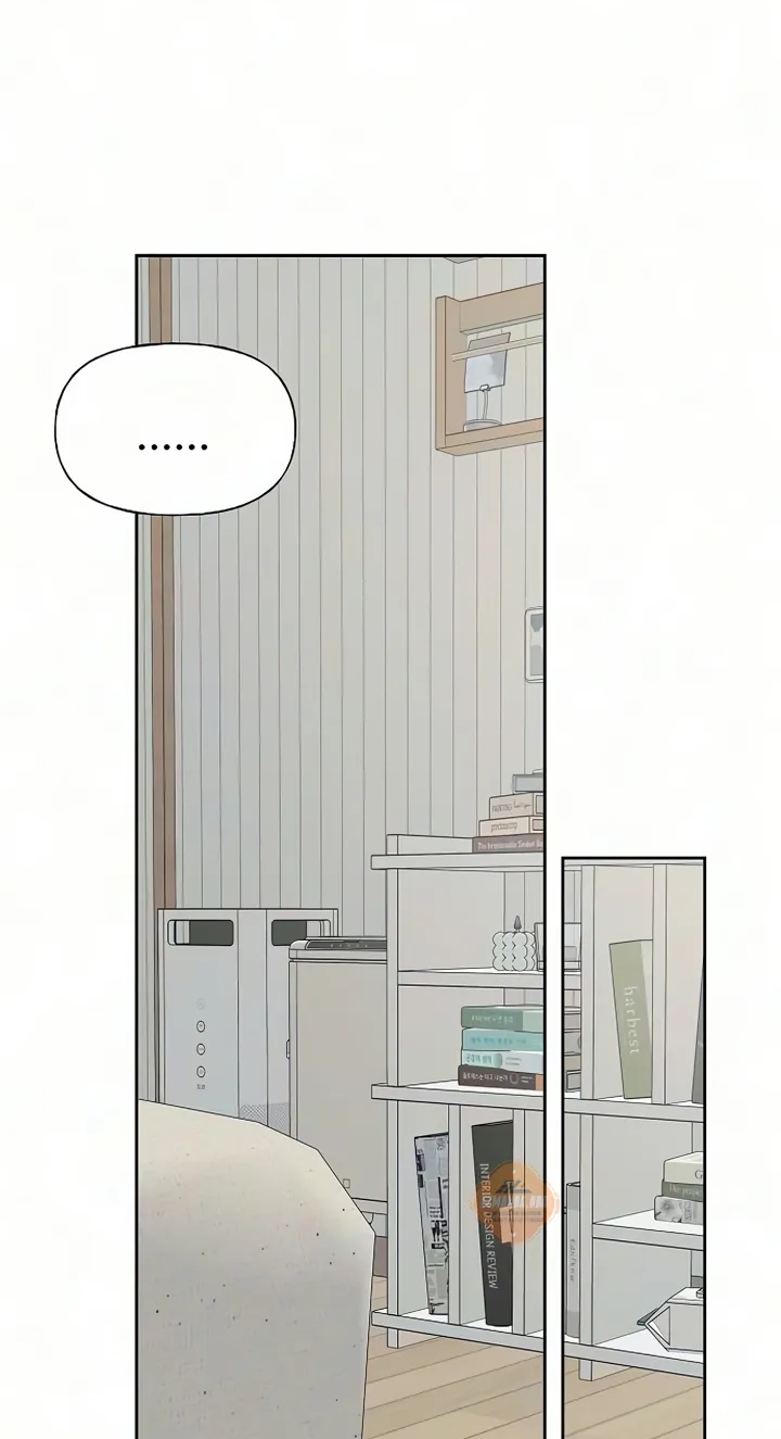 Read Gentle Intruder chapter 66 image 93 on Lezhin