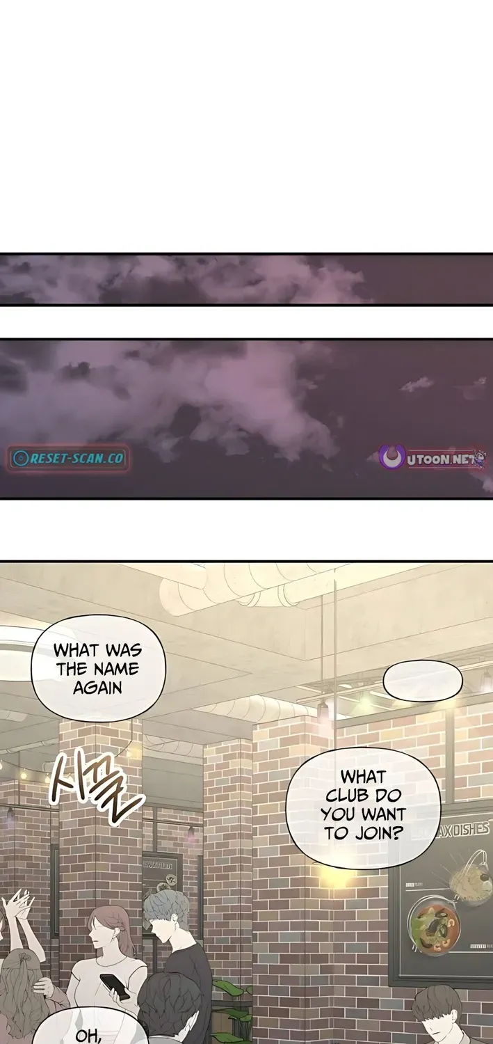 Read Gentle Intruder chapter 7 image 100 on Lezhin