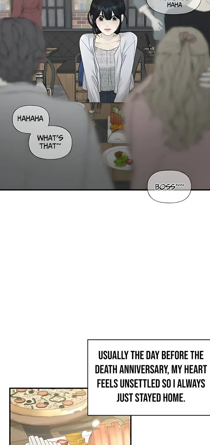 Read Gentle Intruder chapter 7 image 102 on Lezhin
