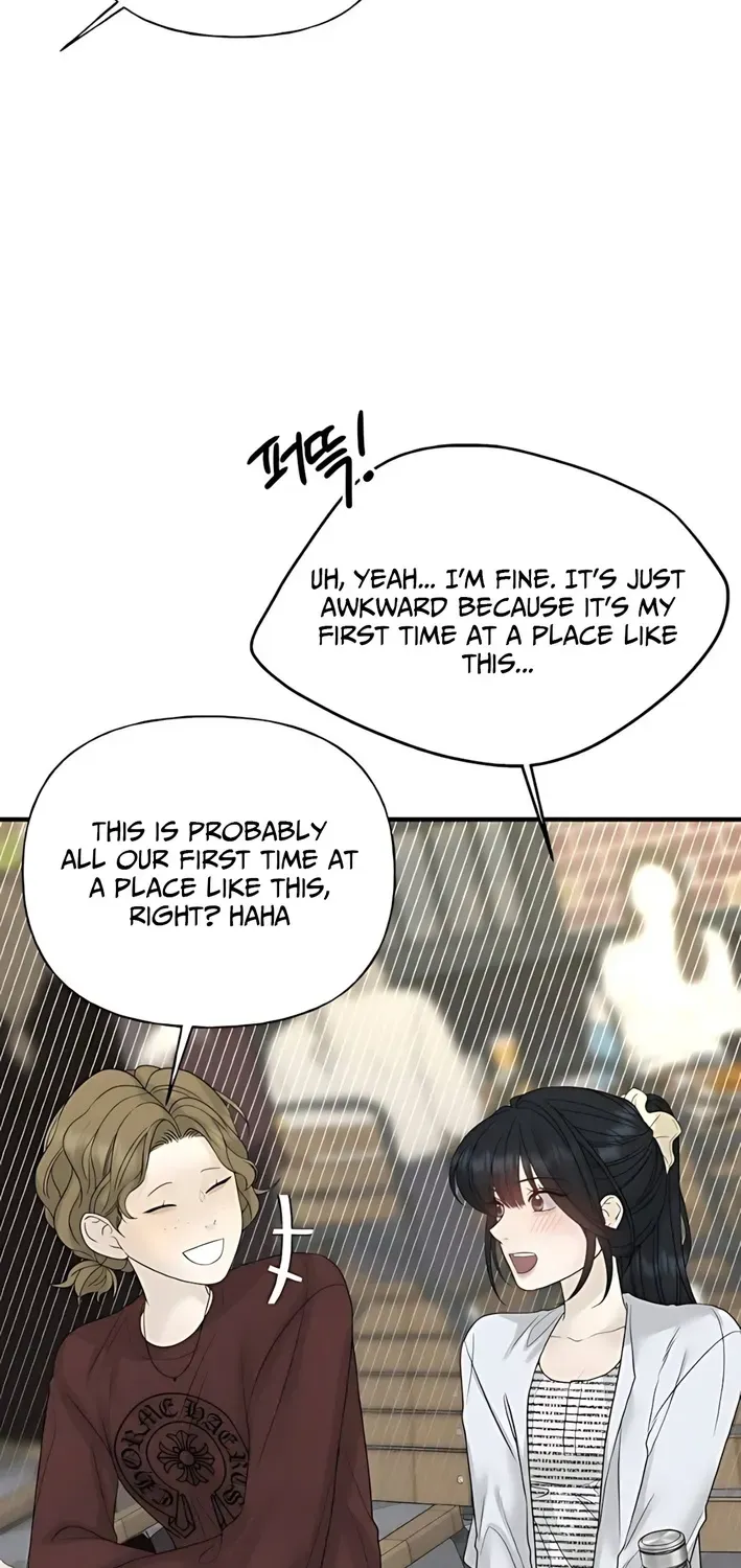 Read Gentle Intruder chapter 7 image 107 on Lezhin