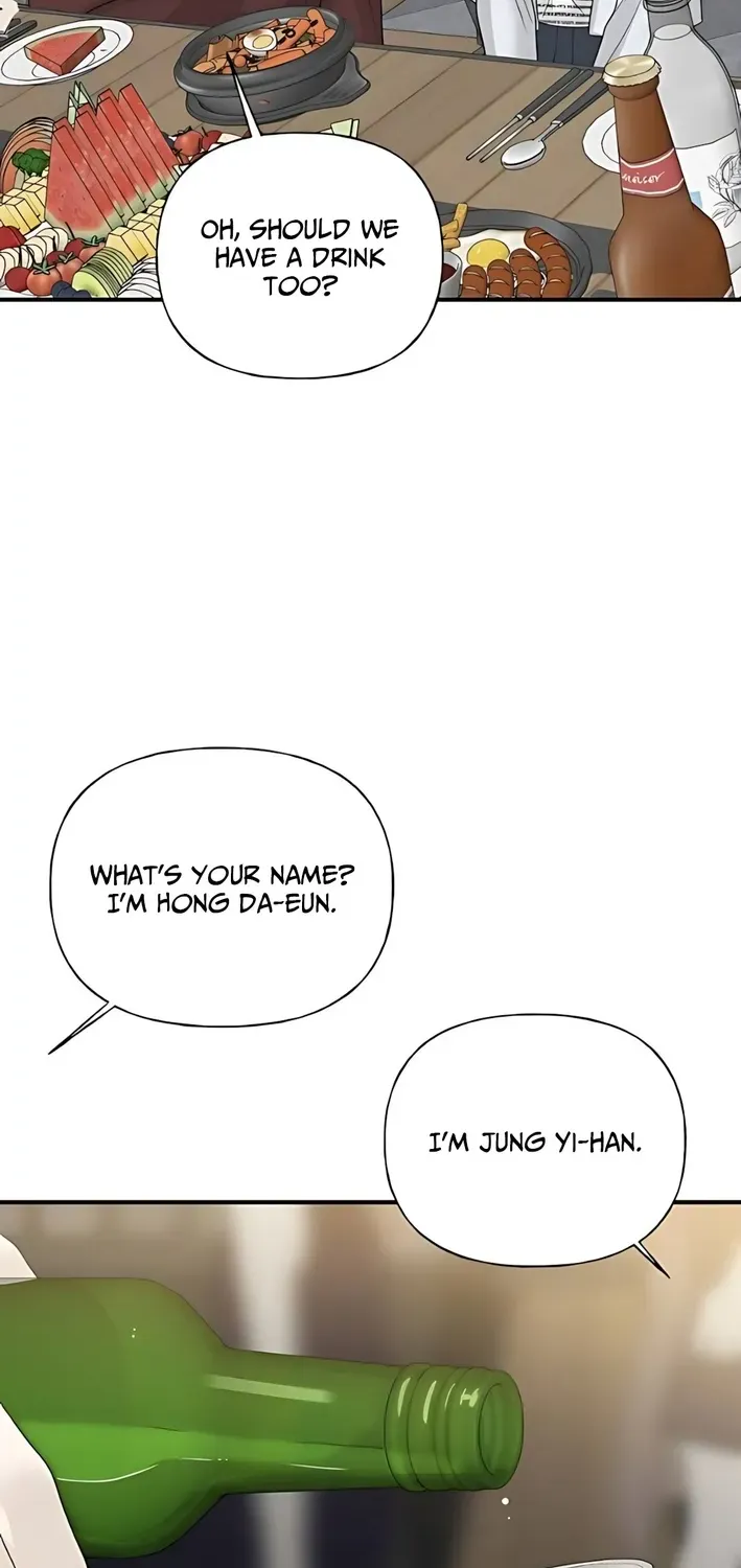 Read Gentle Intruder chapter 7 image 108 on Lezhin