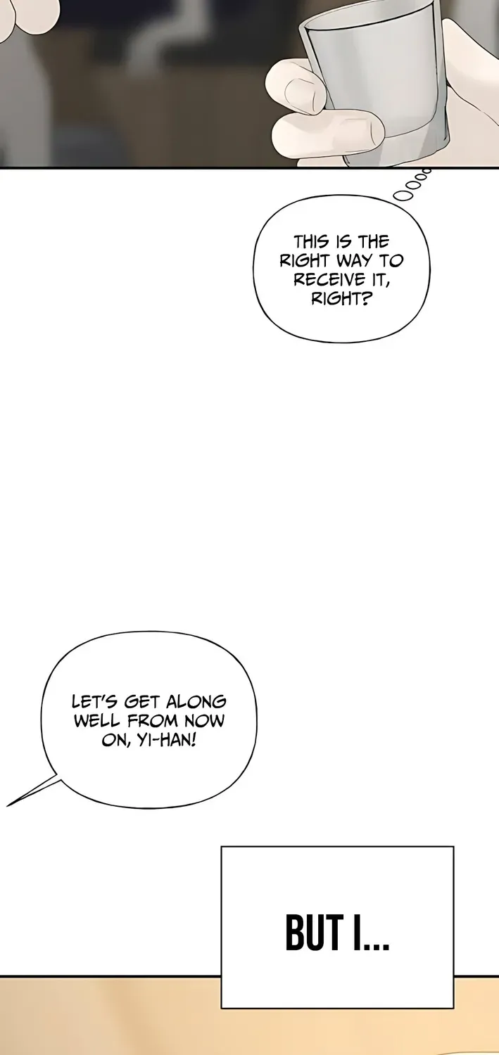 Read Gentle Intruder chapter 7 image 109 on Lezhin