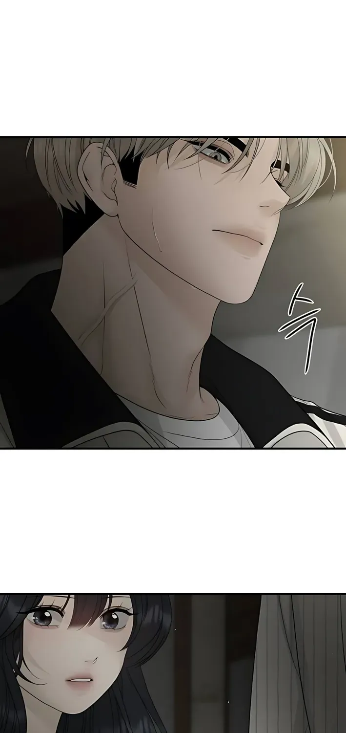 Read Gentle Intruder chapter 7 image 11 on Lezhin