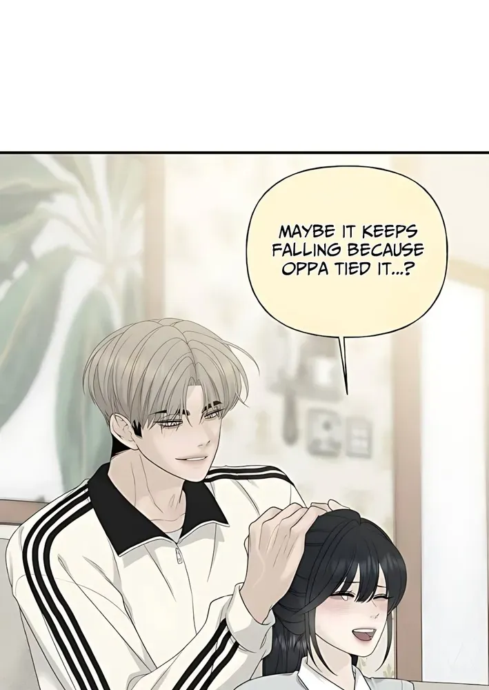 Read Gentle Intruder chapter 7 image 13 on Lezhin