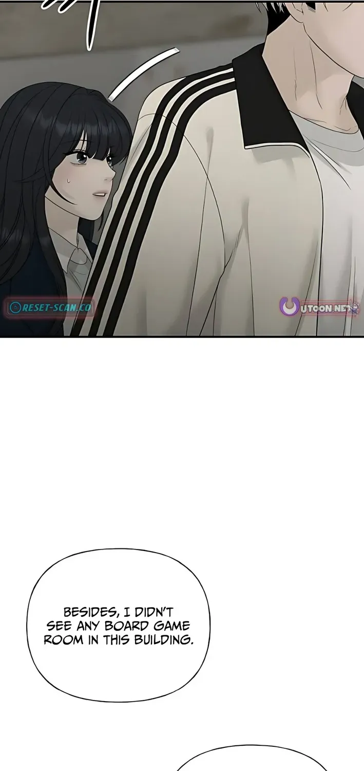 Read Gentle Intruder chapter 7 image 17 on Lezhin