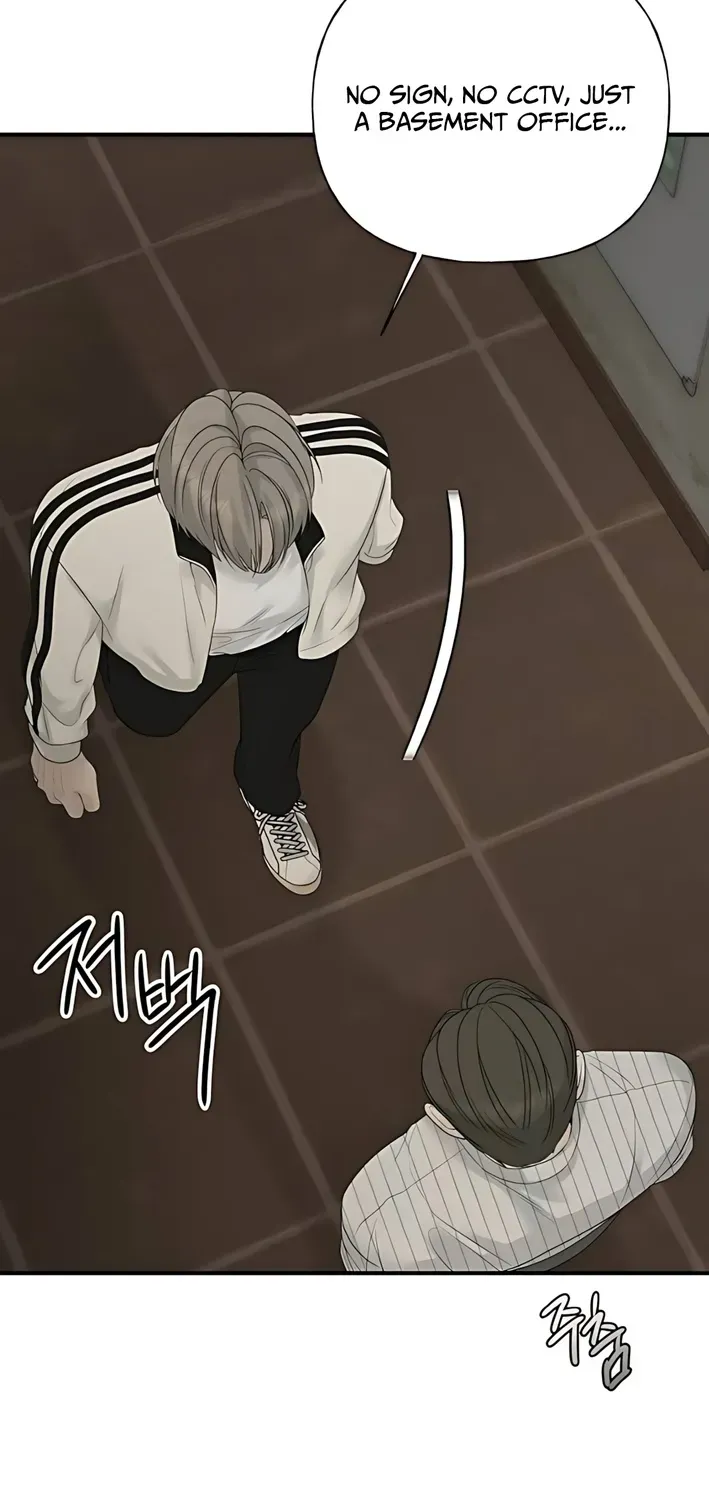 Read Gentle Intruder chapter 7 image 18 on Lezhin