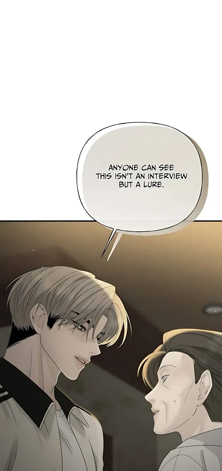 Read Gentle Intruder chapter 7 image 19 on Lezhin