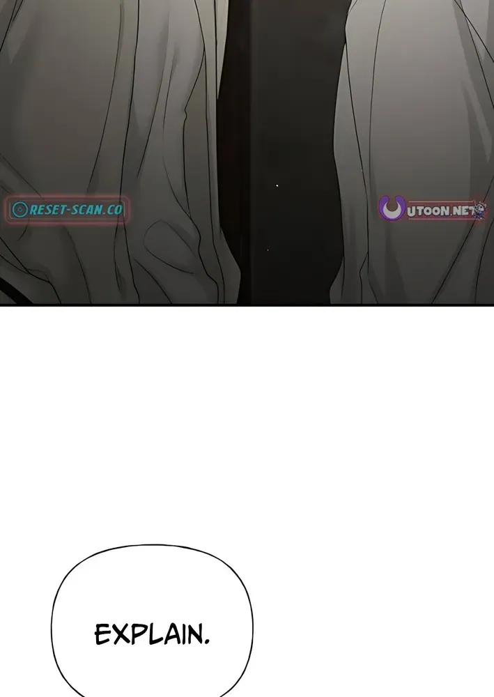 Read Gentle Intruder chapter 7 image 20 on Lezhin