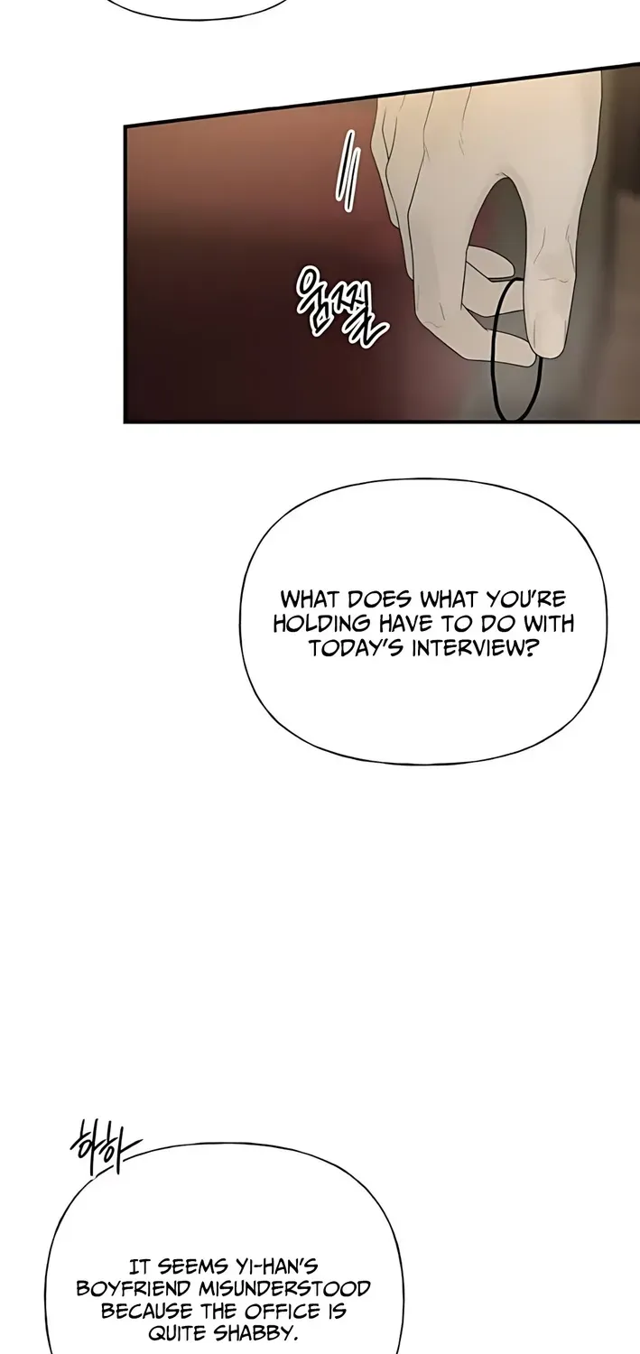 Read Gentle Intruder chapter 7 image 21 on Lezhin