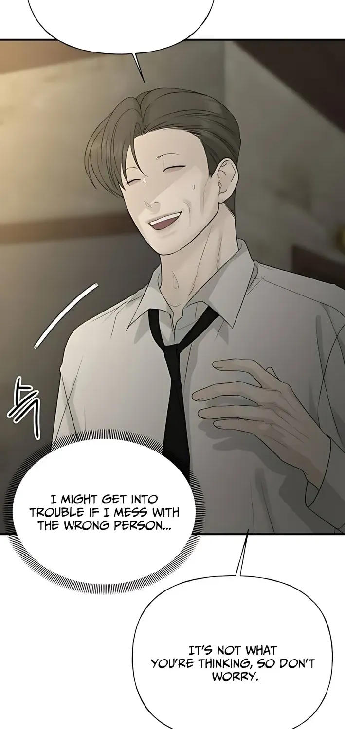 Read Gentle Intruder chapter 7 image 22 on Lezhin