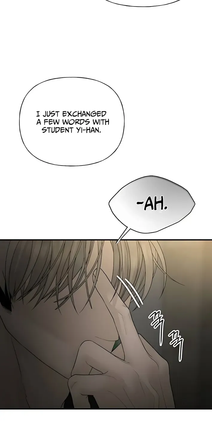 Read Gentle Intruder chapter 7 image 23 on Lezhin