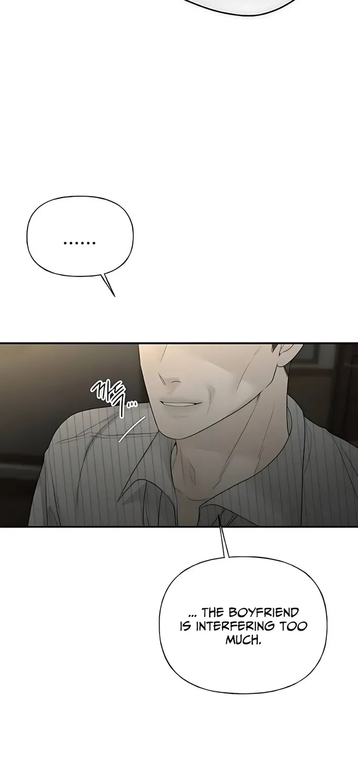 Read Gentle Intruder chapter 7 image 26 on Lezhin