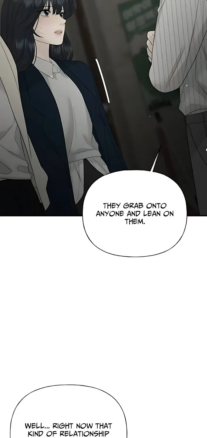 Read Gentle Intruder chapter 7 image 28 on Lezhin