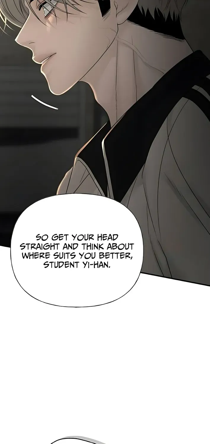 Read Gentle Intruder chapter 7 image 31 on Lezhin