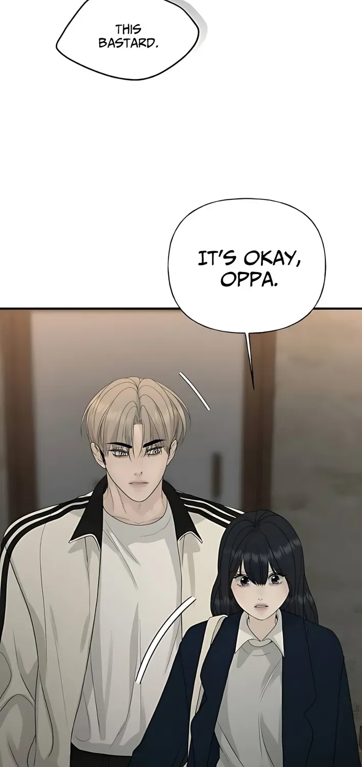 Read Gentle Intruder chapter 7 image 32 on Lezhin