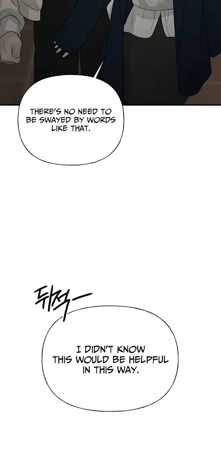 Read Gentle Intruder chapter 7 image 33 on Lezhin