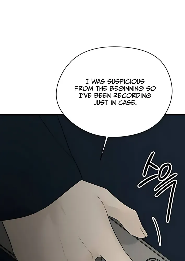 Read Gentle Intruder chapter 7 image 34 on Lezhin