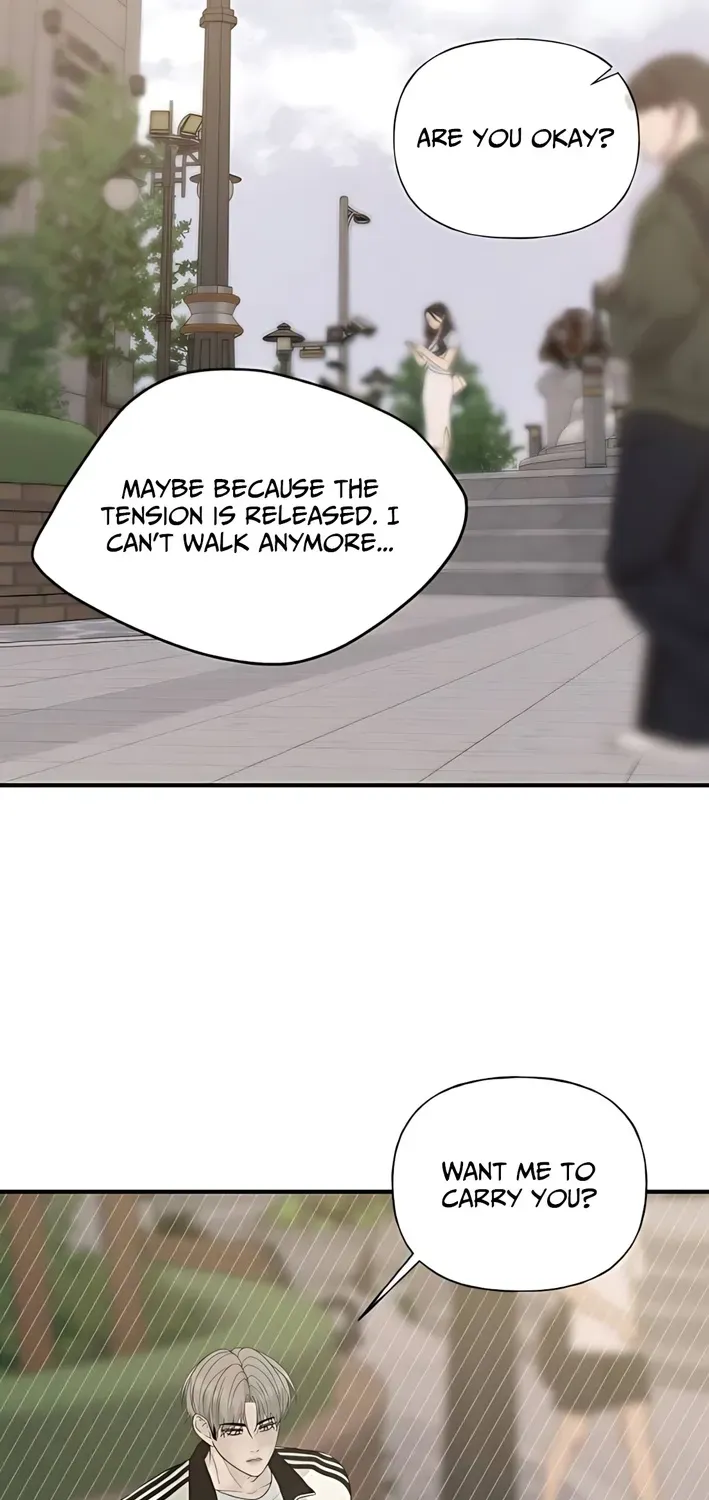 Read Gentle Intruder chapter 7 image 53 on Lezhin