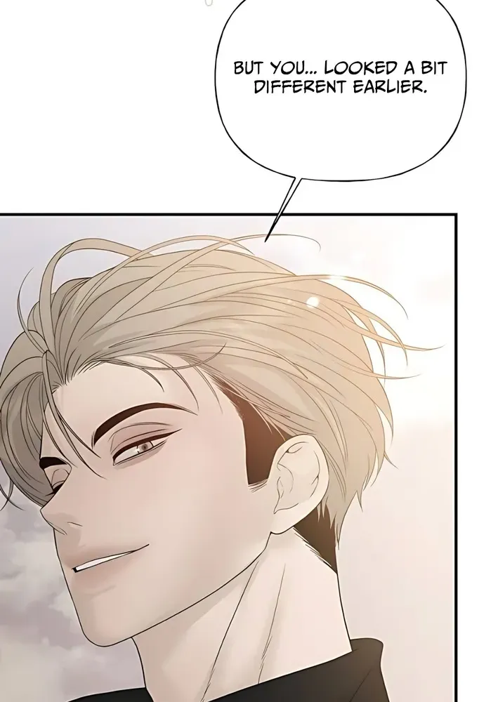 Read Gentle Intruder chapter 7 image 55 on Lezhin