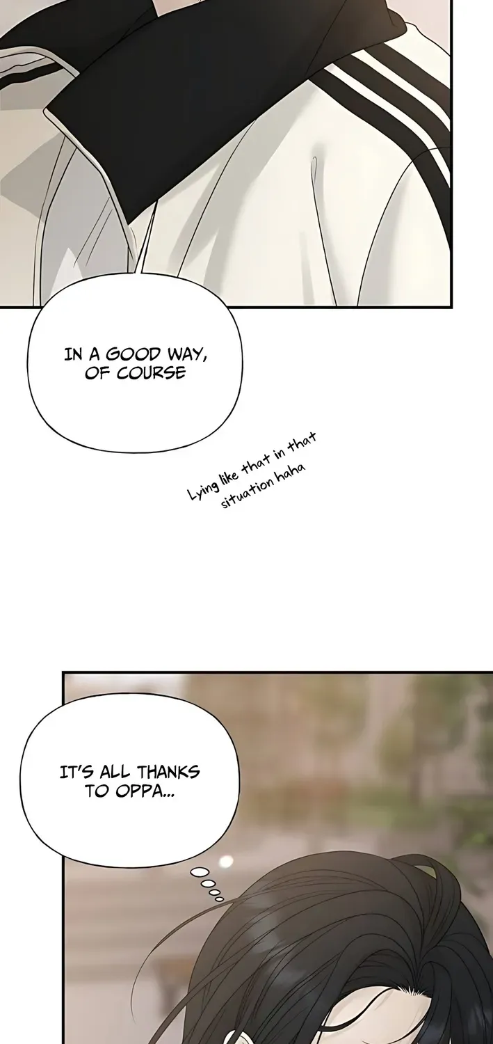 Read Gentle Intruder chapter 7 image 56 on Lezhin