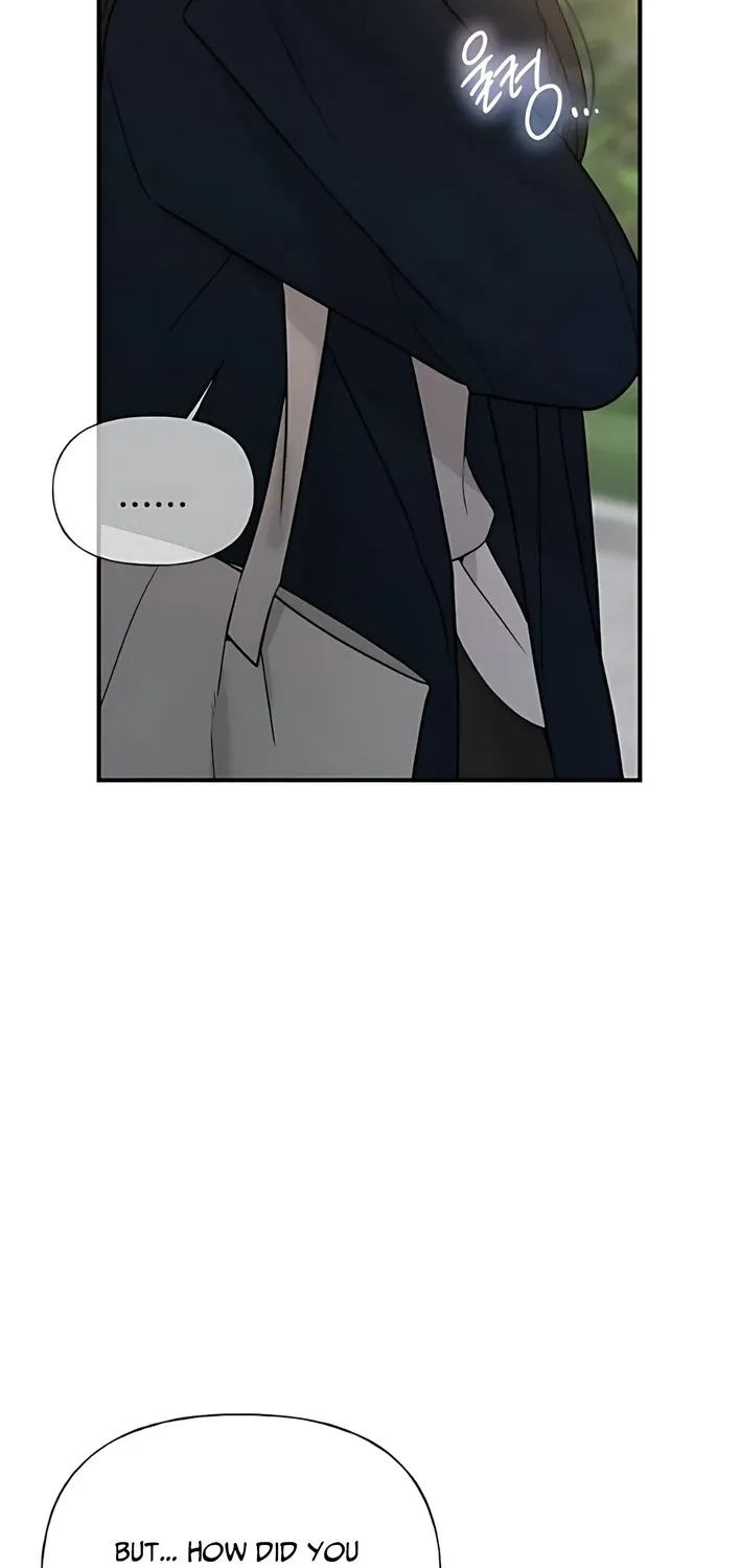 Read Gentle Intruder chapter 7 image 59 on Lezhin