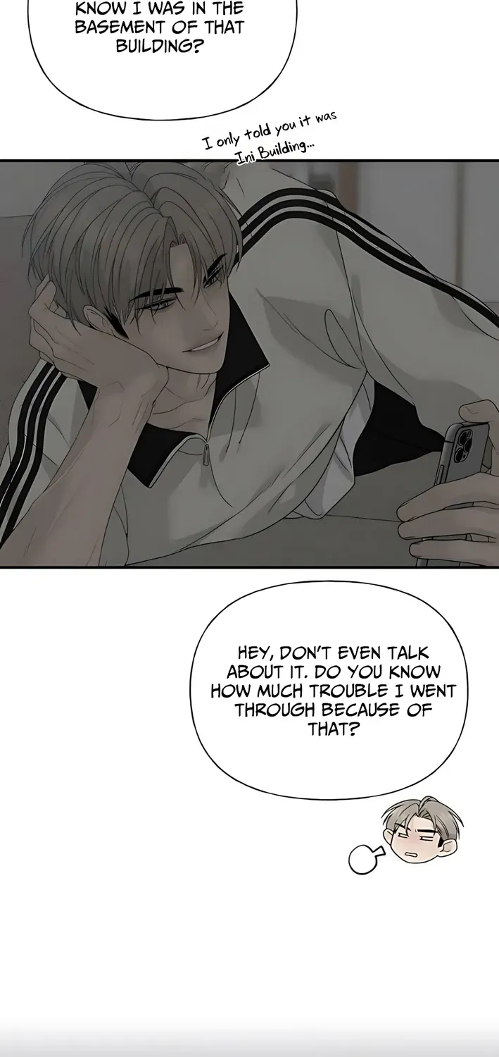 Read Gentle Intruder chapter 7 image 60 on Lezhin