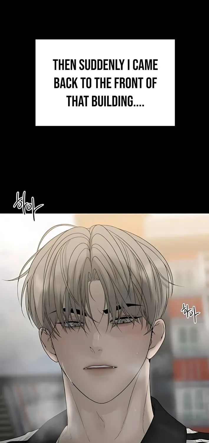Read Gentle Intruder chapter 7 image 63 on Lezhin