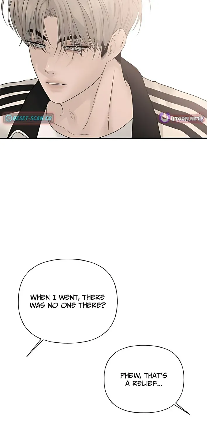 Read Gentle Intruder chapter 7 image 67 on Lezhin