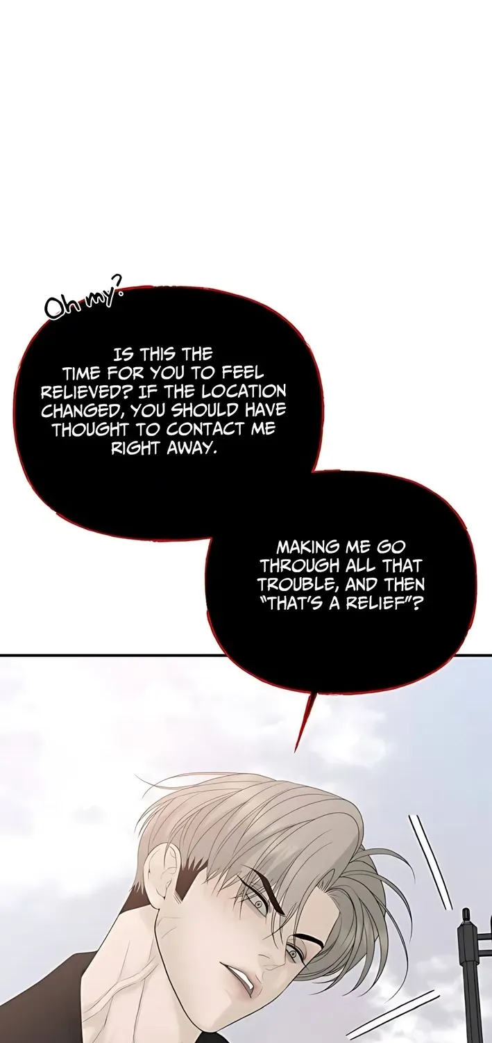 Read Gentle Intruder chapter 7 image 68 on Lezhin