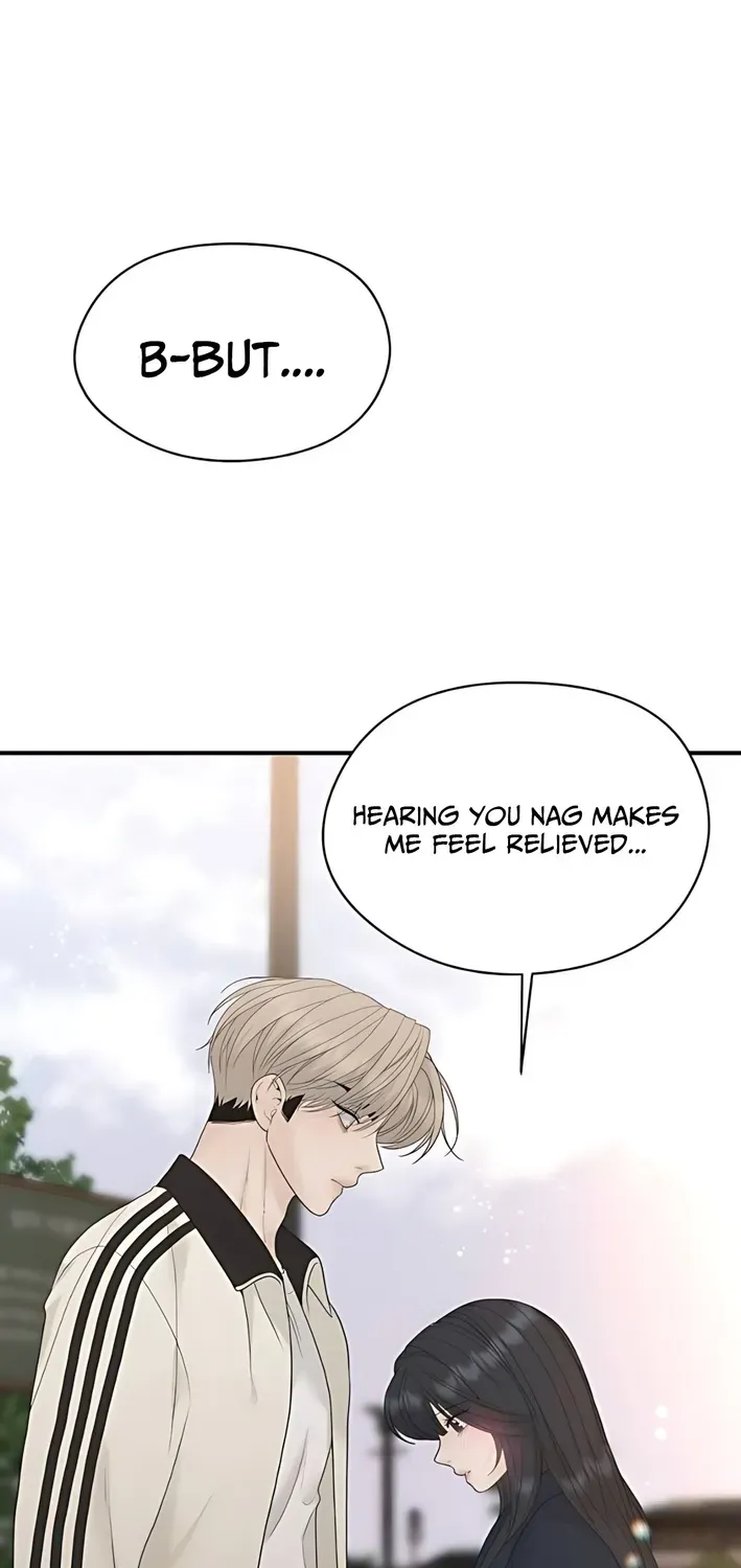 Read Gentle Intruder chapter 7 image 70 on Lezhin
