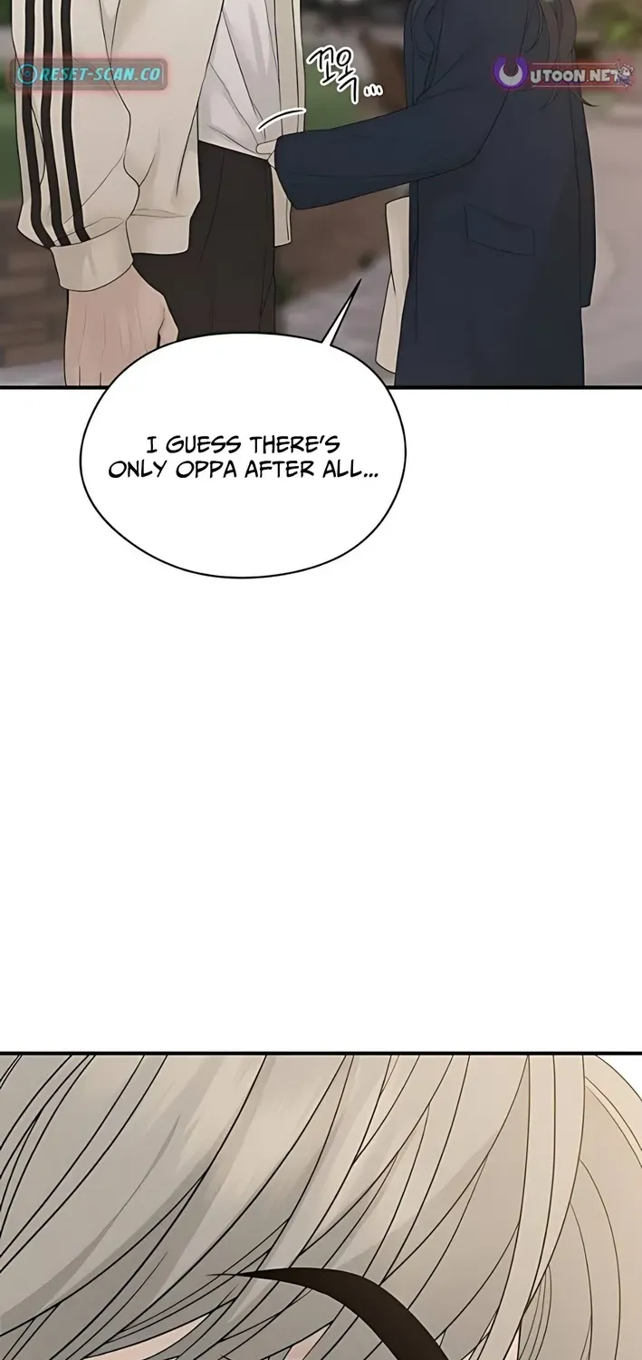 Read Gentle Intruder chapter 7 image 71 on Lezhin