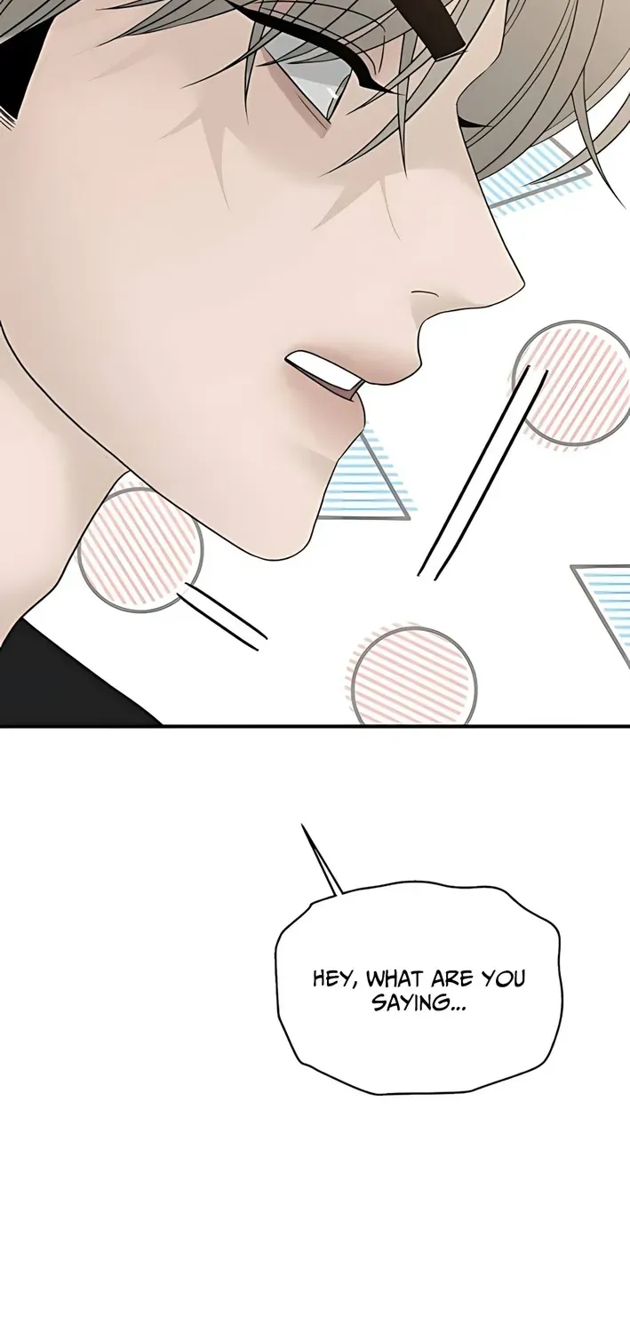 Read Gentle Intruder chapter 7 image 72 on Lezhin