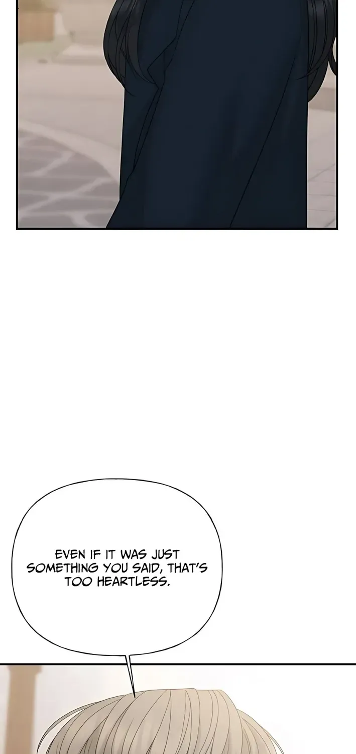Read Gentle Intruder chapter 7 image 75 on Lezhin