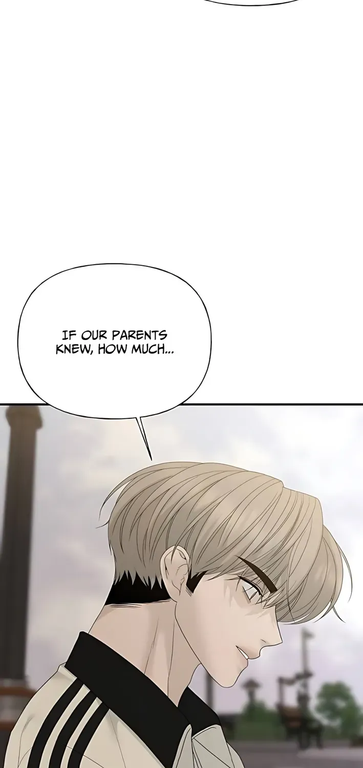 Read Gentle Intruder chapter 7 image 77 on Lezhin
