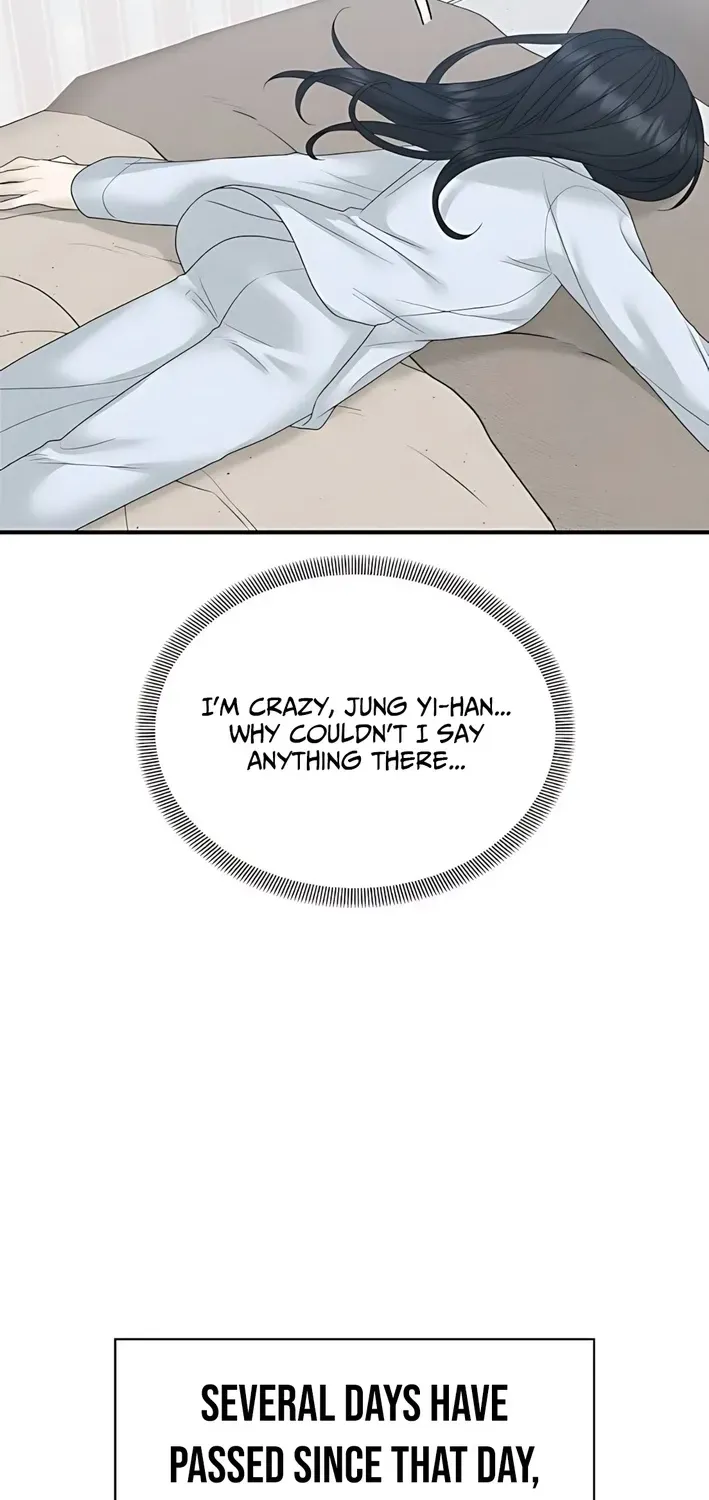 Read Gentle Intruder chapter 7 image 87 on Lezhin