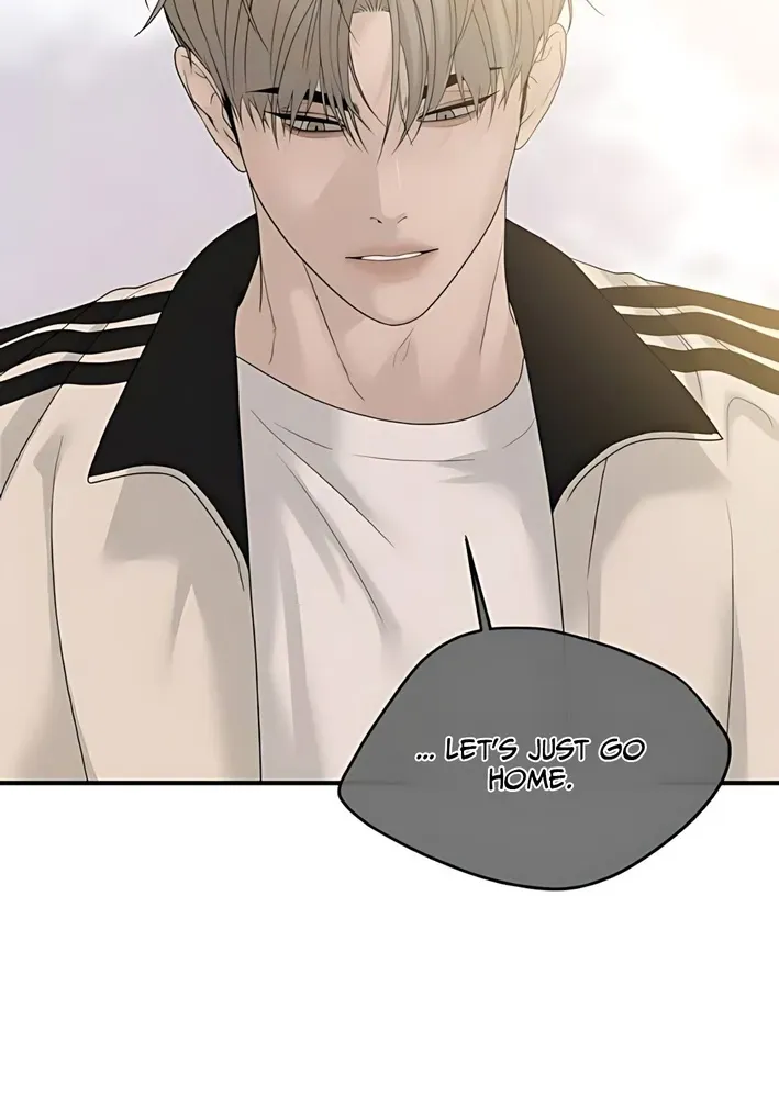Read Gentle Intruder chapter 7 image 90 on Lezhin