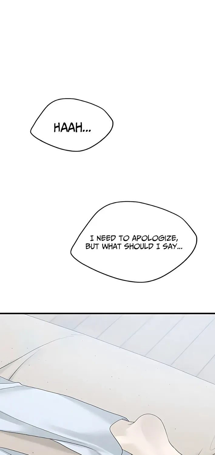 Read Gentle Intruder chapter 7 image 91 on Lezhin