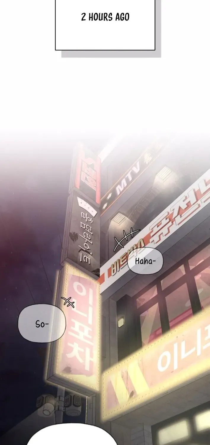 Read Gentle Intruder chapter 8 image 1 on Lezhin