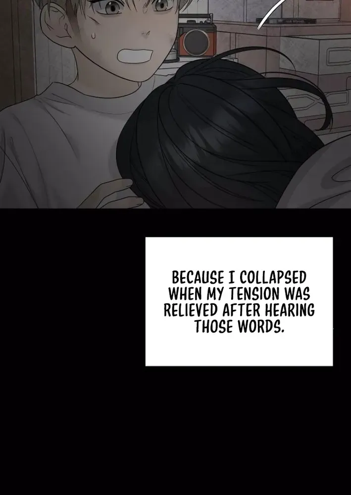 Read Gentle Intruder chapter 8 image 104 on Lezhin