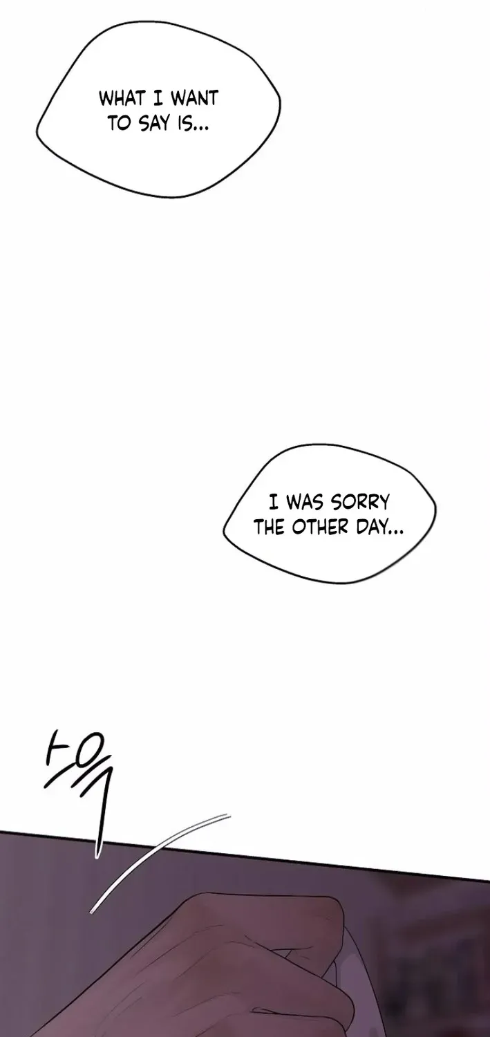 Read Gentle Intruder chapter 8 image 116 on Lezhin