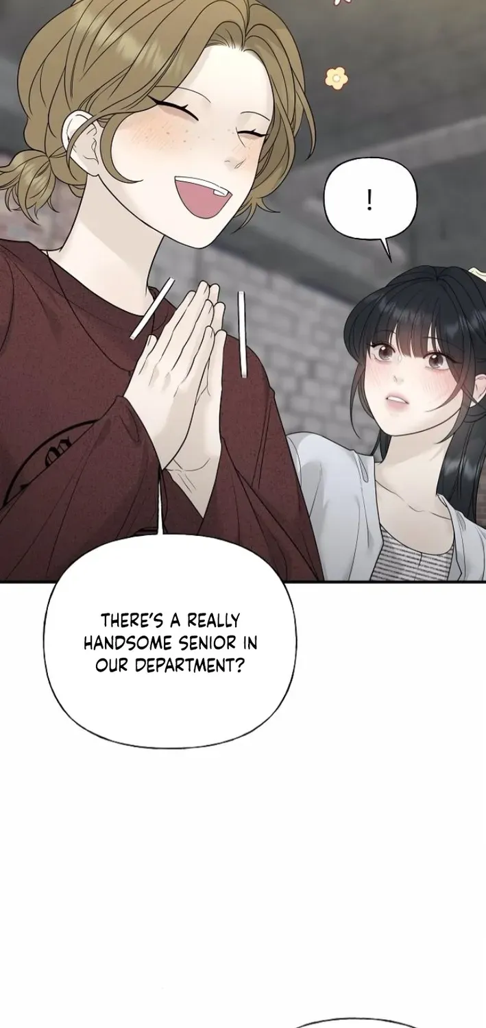 Read Gentle Intruder chapter 8 image 14 on Lezhin