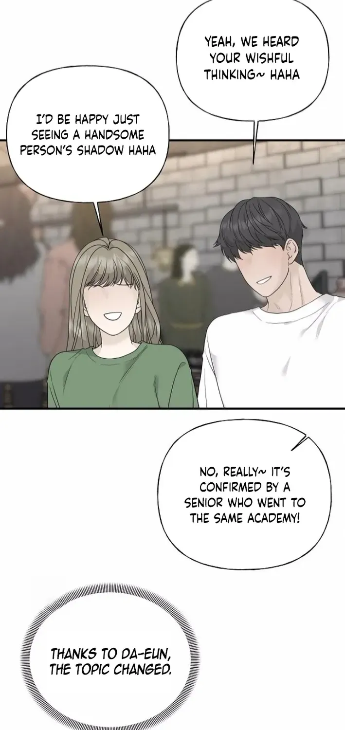Read Gentle Intruder chapter 8 image 15 on Lezhin