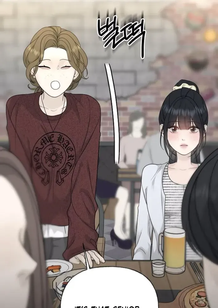 Read Gentle Intruder chapter 8 image 20 on Lezhin