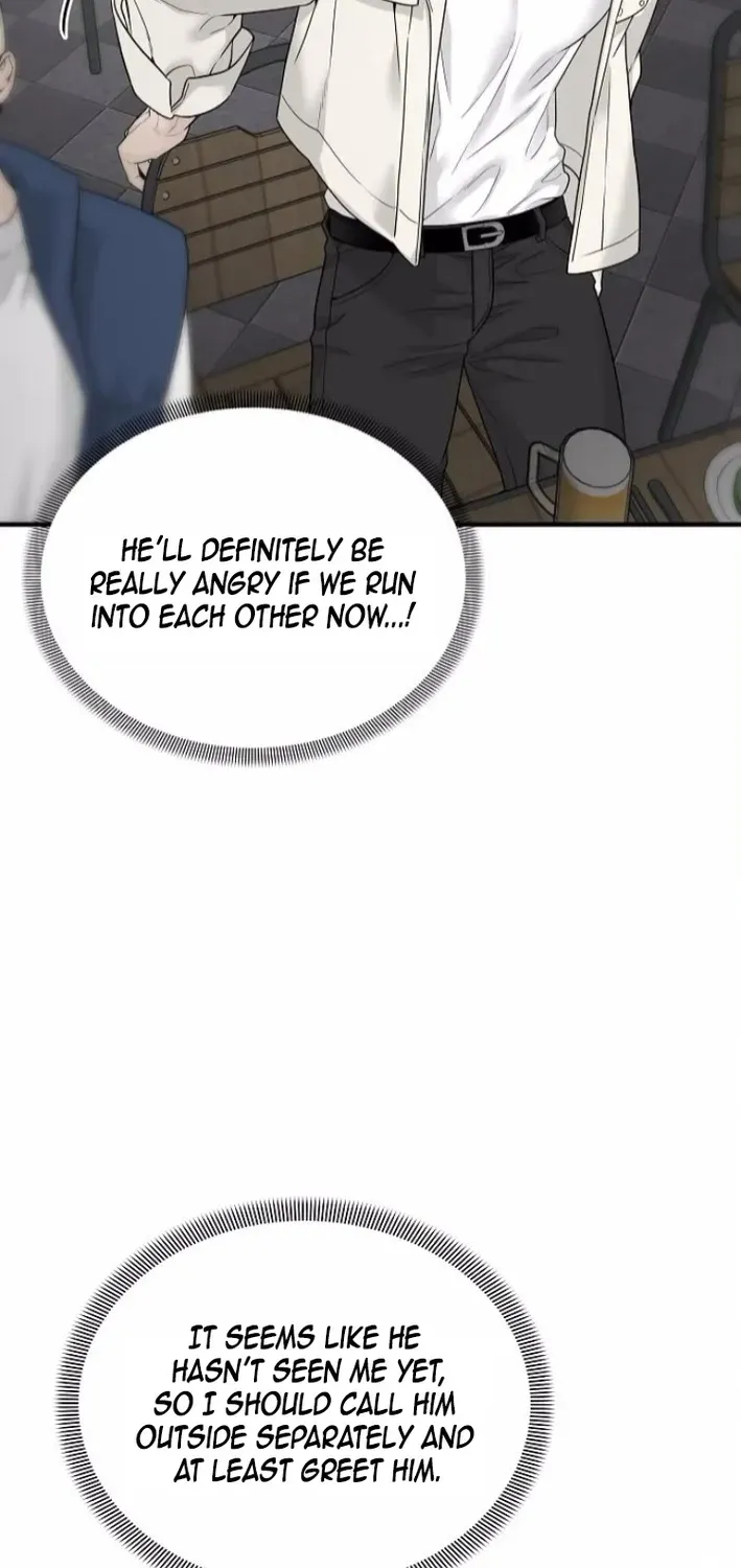 Read Gentle Intruder chapter 8 image 29 on Lezhin